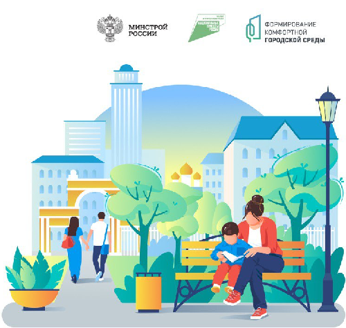Уважаемые жители Наволокского городского поселения!