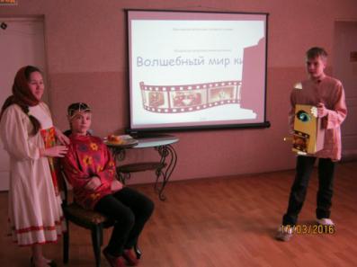 17 марта сотрудники Наволокской библиотеки семейного чтения со своими юными читателями вновь посетили подопечных Наволокского КЦСОН