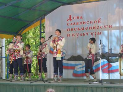 29 мая коллективы ДК Наволоки приняли участие в праздничном концерте ко Дню Славянской письменности и культуры, проводимым Епархией в г.Кинешма