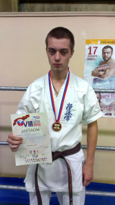 19 сентября 2015 г. в Анапе состоялись Восьмые Всероссийские игры боевых искусств
