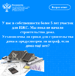 ������� "������-�����" ��������� ����������: 