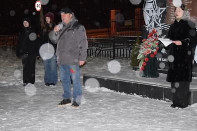 � ��������� ������ ������, ����������� 46-� ��������� �� ��� ����� ��������� ����� � ����������