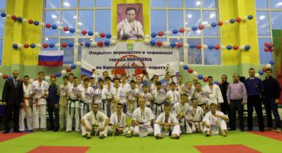 1-ое Первенство и Чемпионат г.Кинешма по Киокушинкайкан каратэ ИКО Мацушима среди юношей, юниоров и мужчин