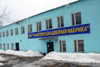 Наволокская швейная фабрика