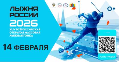 ���������� �� ������ ������ � 2026� � ���������!