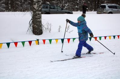 � ����������� ������ ���������� XLIV �������� ������������� �������� ������ ����� ������ ������-2026�